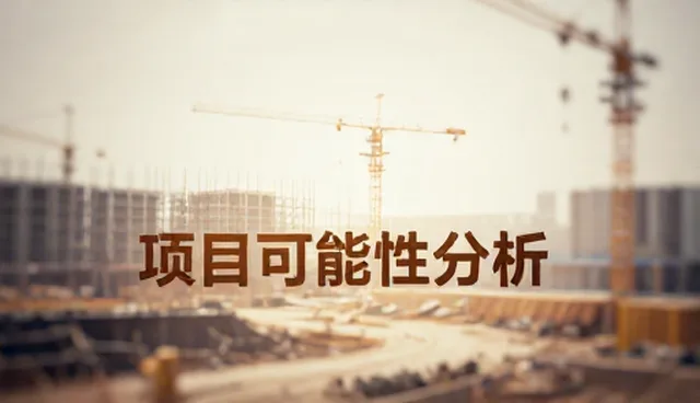 本地产品选型关注点及使用建议